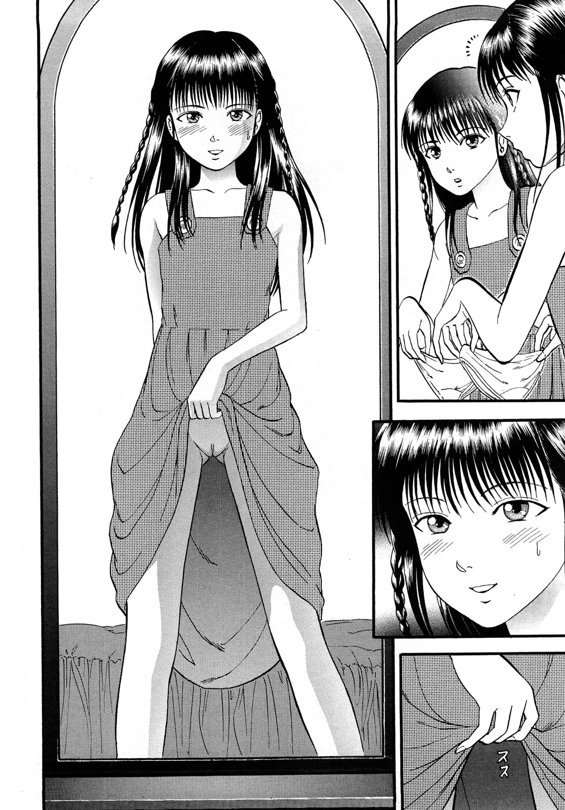 Alice in Mirrorland page 4 full