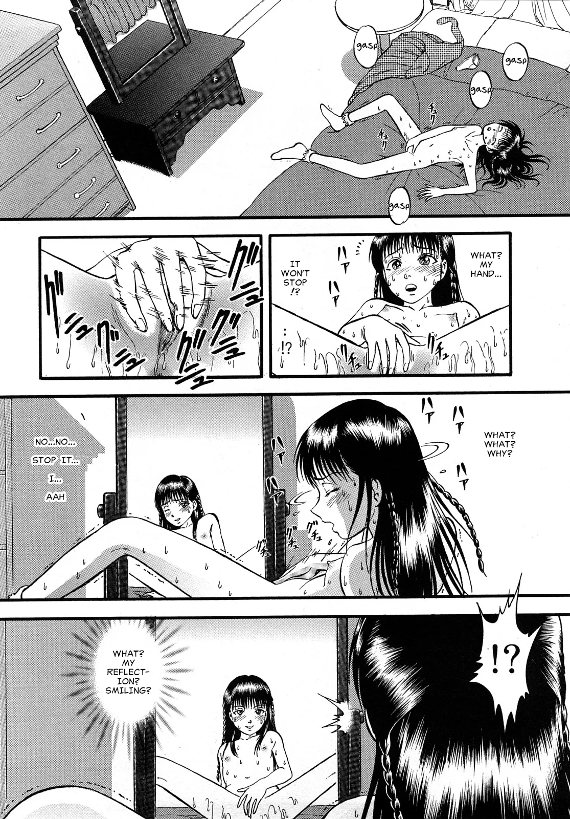 Alice in Mirrorland page 8 full