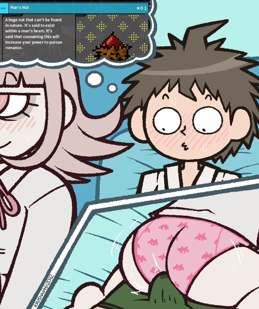 Chiaki page 12 full