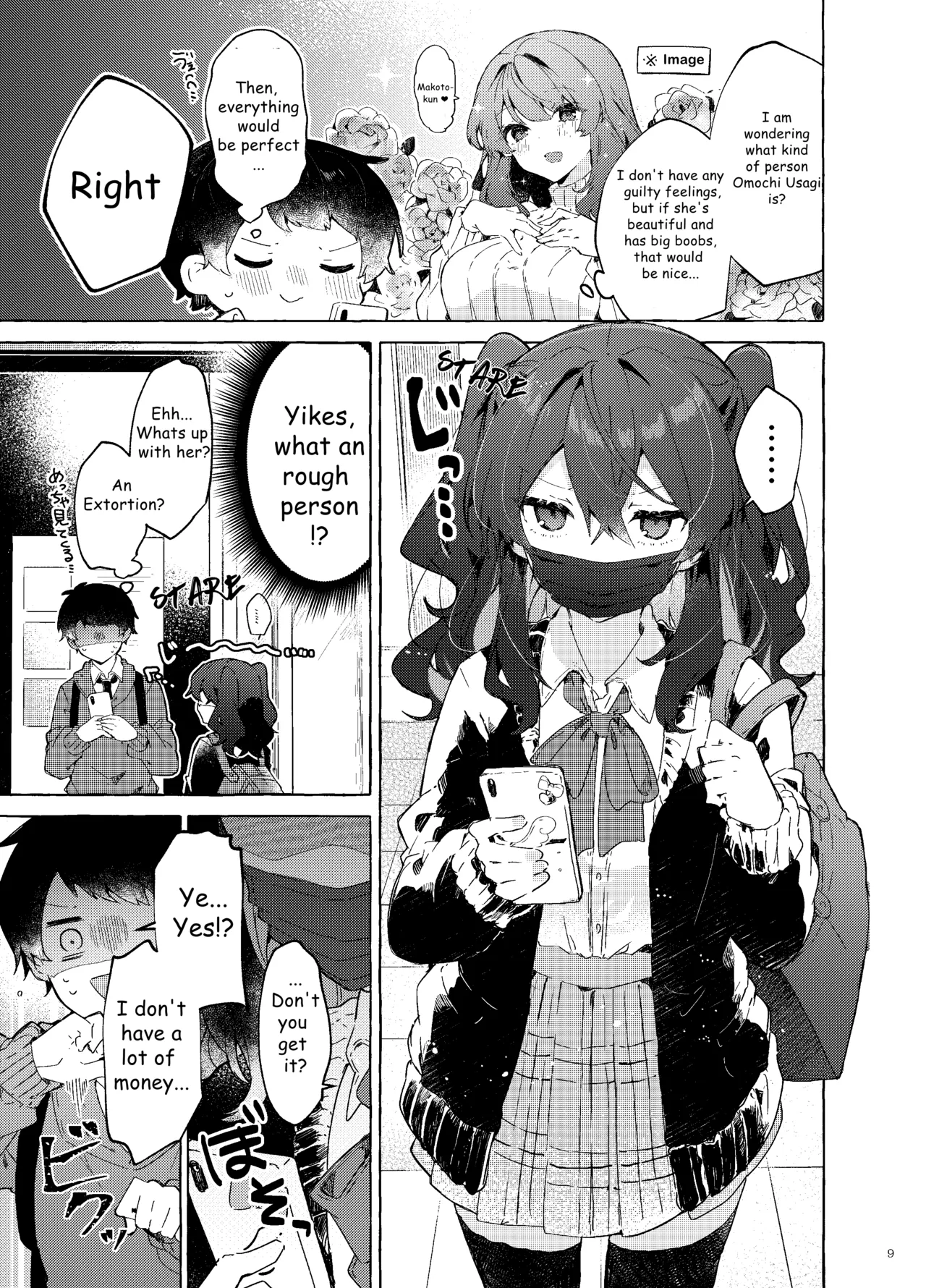 Koi to Mahou to Etcetera - Love, Magic, and etc page 10 full
