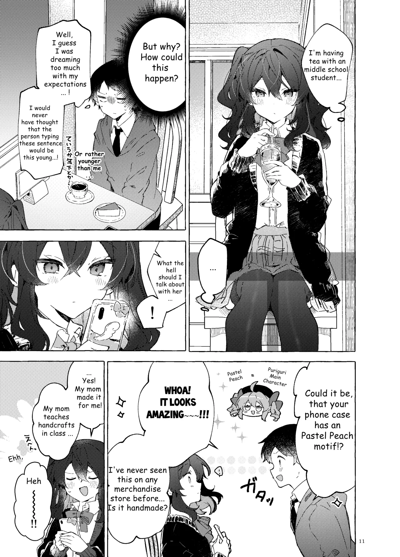 Koi to Mahou to Etcetera - Love, Magic, and etc page 12 full