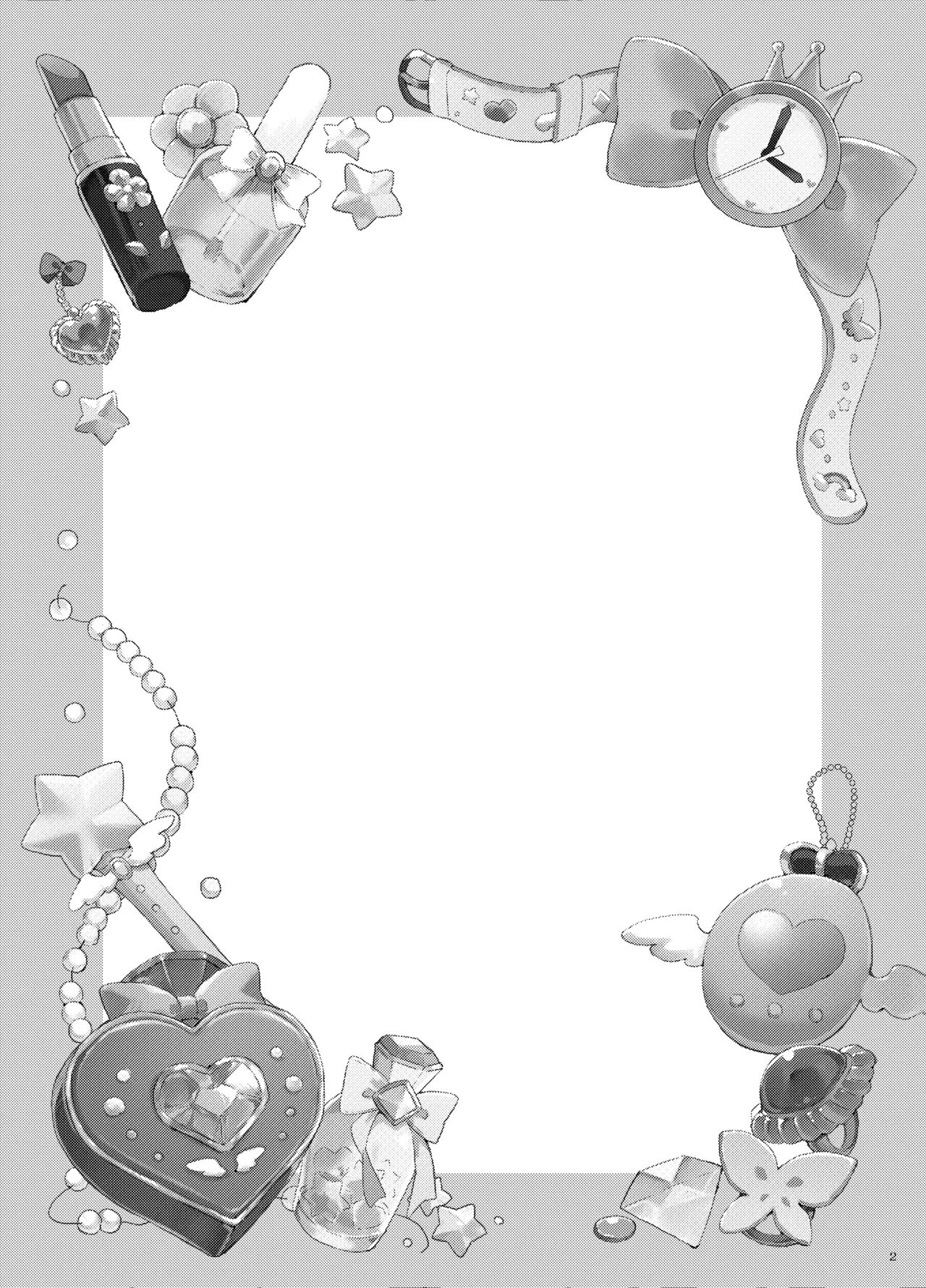 Koi to Mahou to Etcetera - Love, Magic, and etc page 3 full