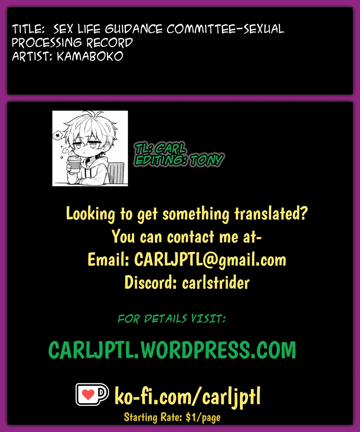 Sex Life Guidance Committee-Sexual Processing Record page 7 full