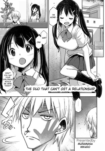 [Muramasa Mikado] Kareshi Kanojo no Dekinai Futari | The duo that can't get a relationship (COMIC Penguin Club 2023-01) [English] [Digital] cover