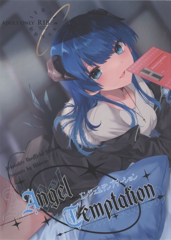 (C102) [Hibiscus (Amesaki Vanilla, Inazawa Mint)] Angel Temptation  (Arknights) cover