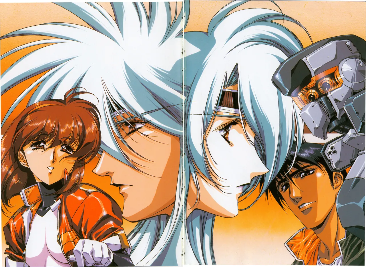 Chirality 1 page 5 full