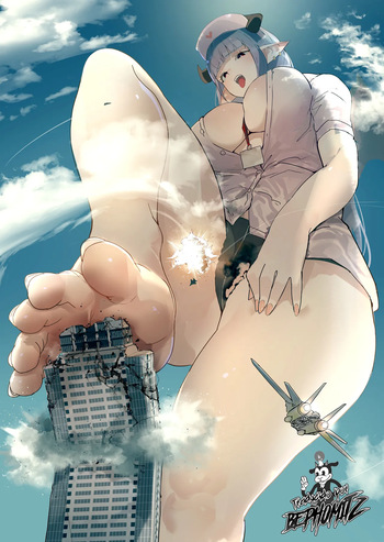 [Uru] Skeb Request Manga Collection [Spanish] [Bephomitz] cover