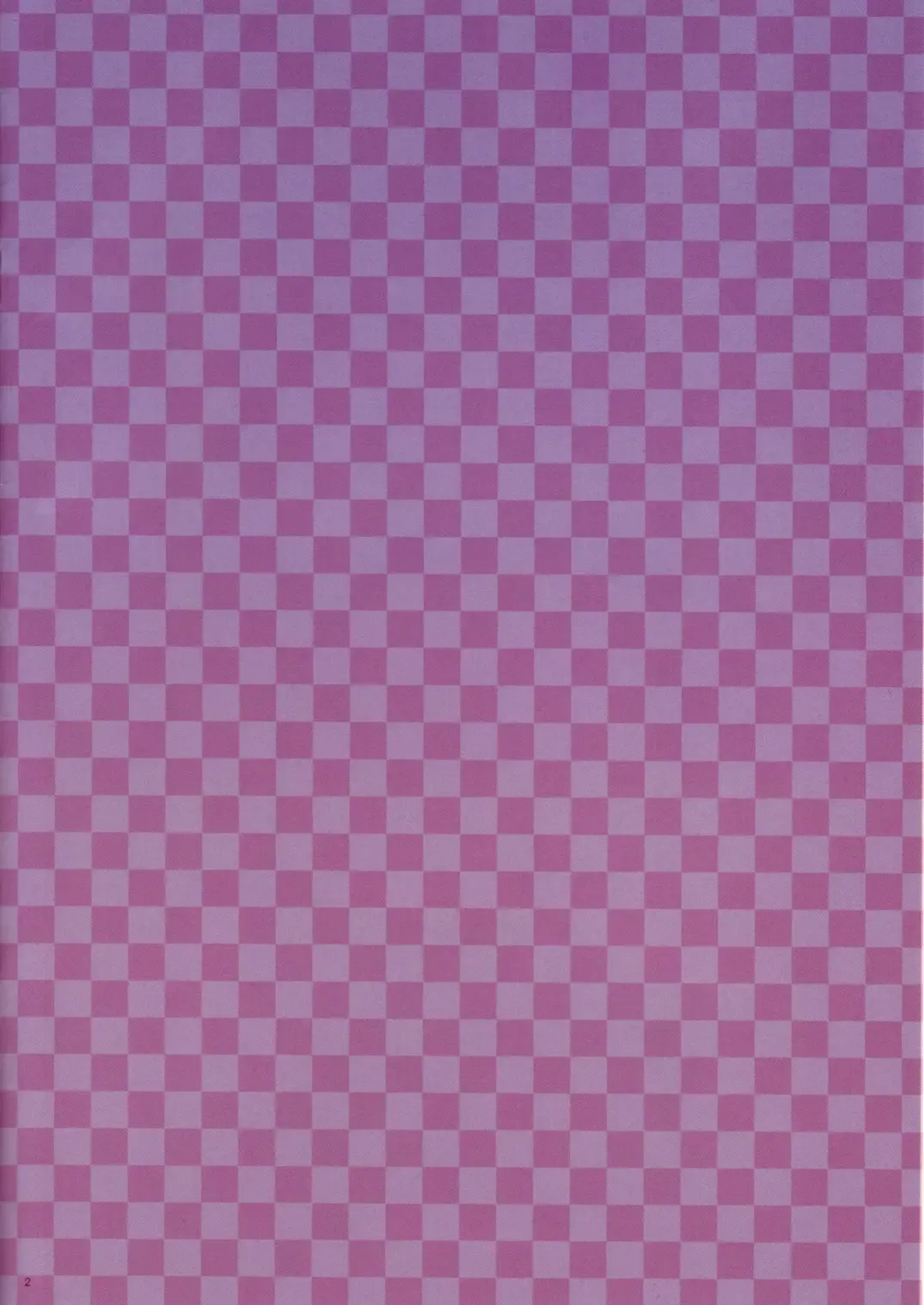 Alice-chan ni Nakadashi Shitai! | Я хочу кончить в Алису-чан! page 2 full