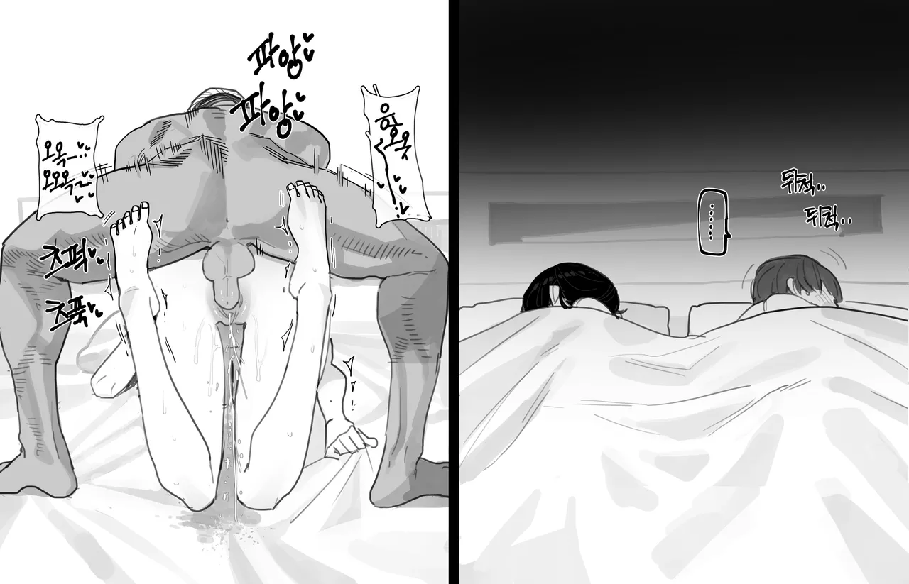 01/2025 5$ reward page 7 full
