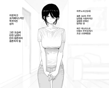 [ratatatat74] 01/2025 5$ reward cover