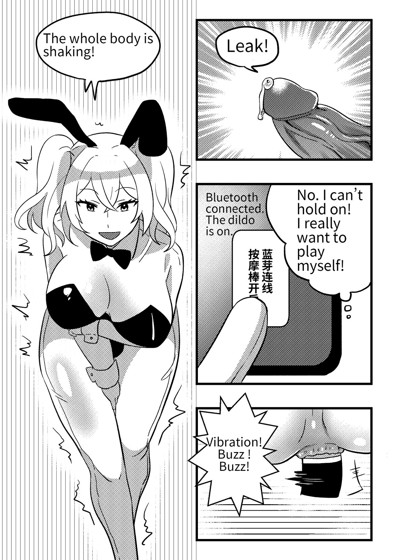 Mommy’s doll 01 page 8 full