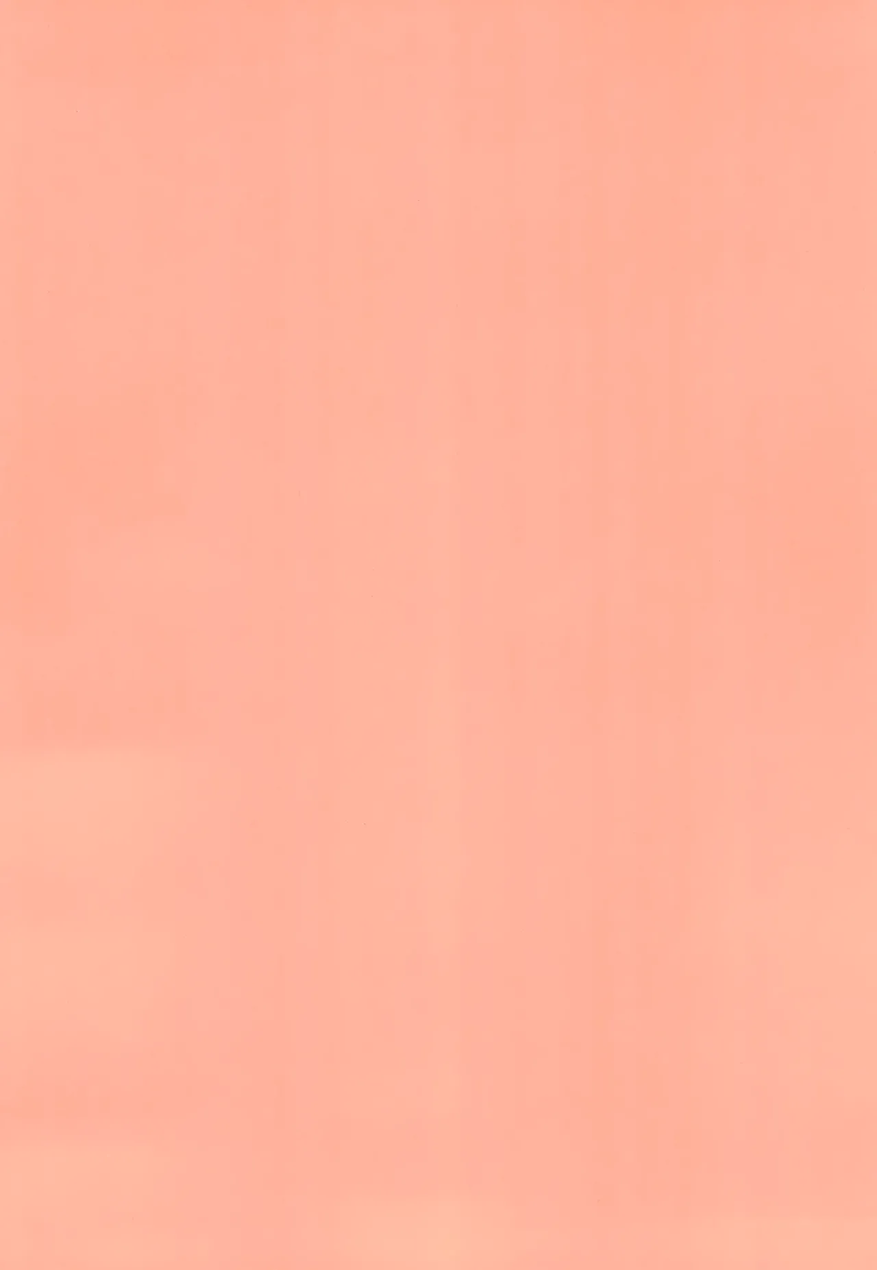 Manadeshi to Love Love Ecchi - Matome Hon | Loving Sex With My Darling Disciple - Extra Story page 4 full