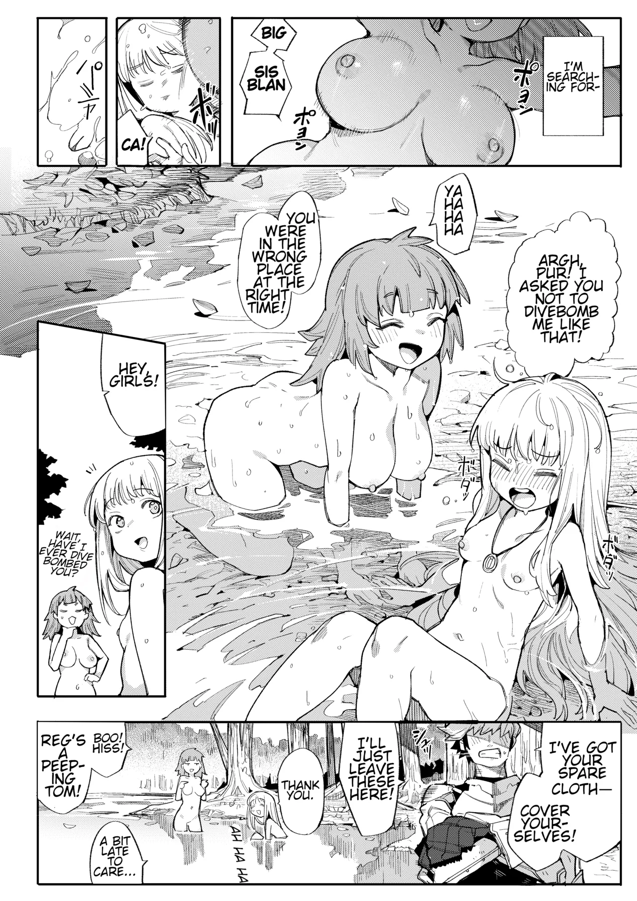 Benki Seijo Blanca Ch.2 ~Neroaras no Chika Seidou~ | Holy Cumdump Blanca  ~Neroaras Undergroud Temple~ page 3 full