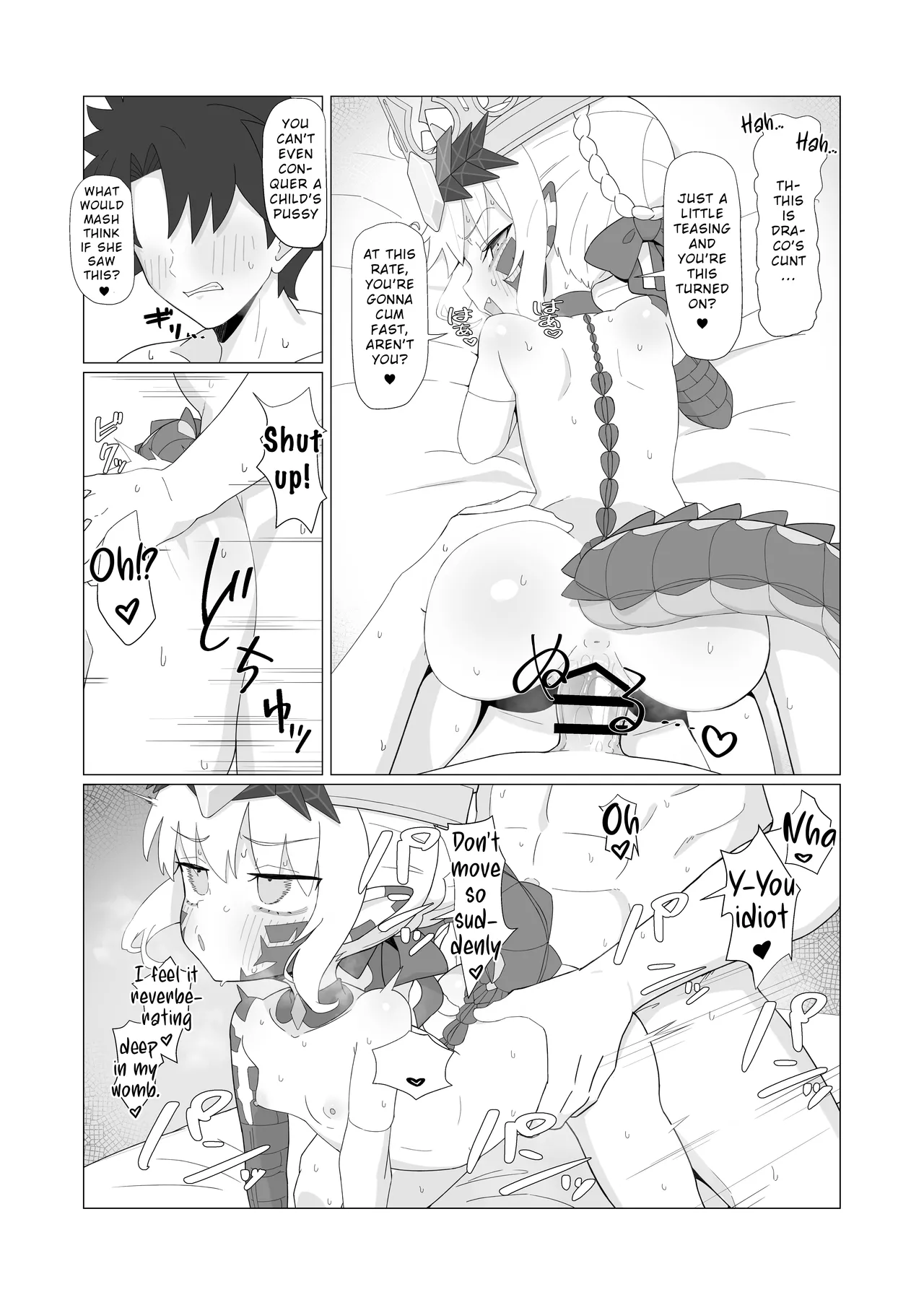 Youhi Tokken page 11 full