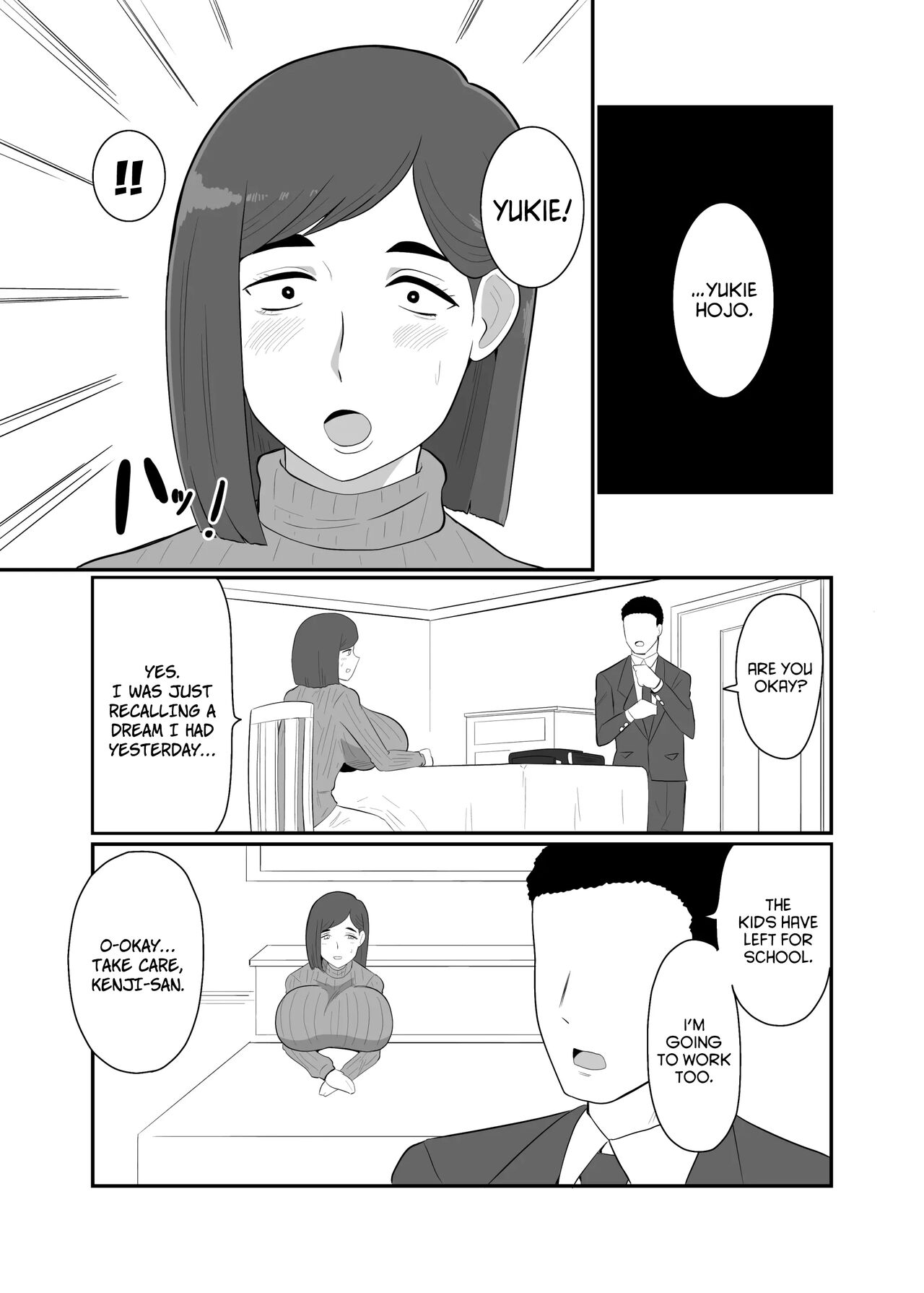 Wife Solider Yukie page 12 full