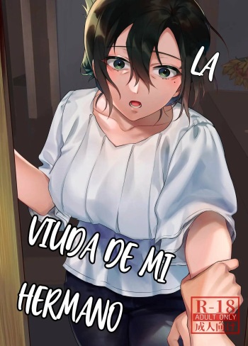 [nikukyu (Shinima, Sasaki Shino)] Naki Ani no Yome | La Viuda de mi Hermano [Spanish] [Traducciones de Ajce + SrTraduc] cover