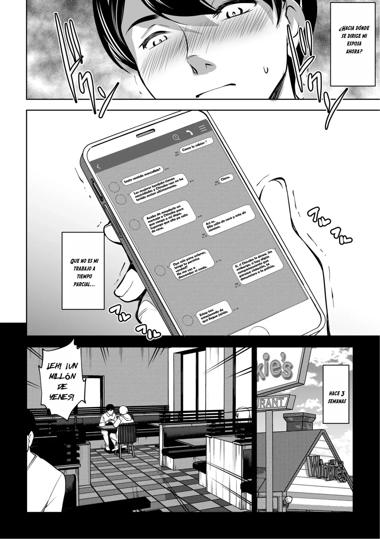 Netorarete Netorasete 2 page 6 full