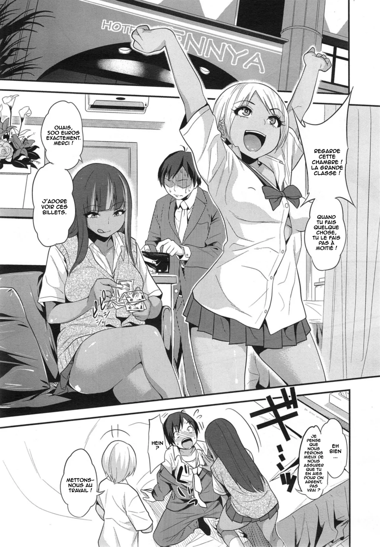 Black Black Arbeiters page 11 full