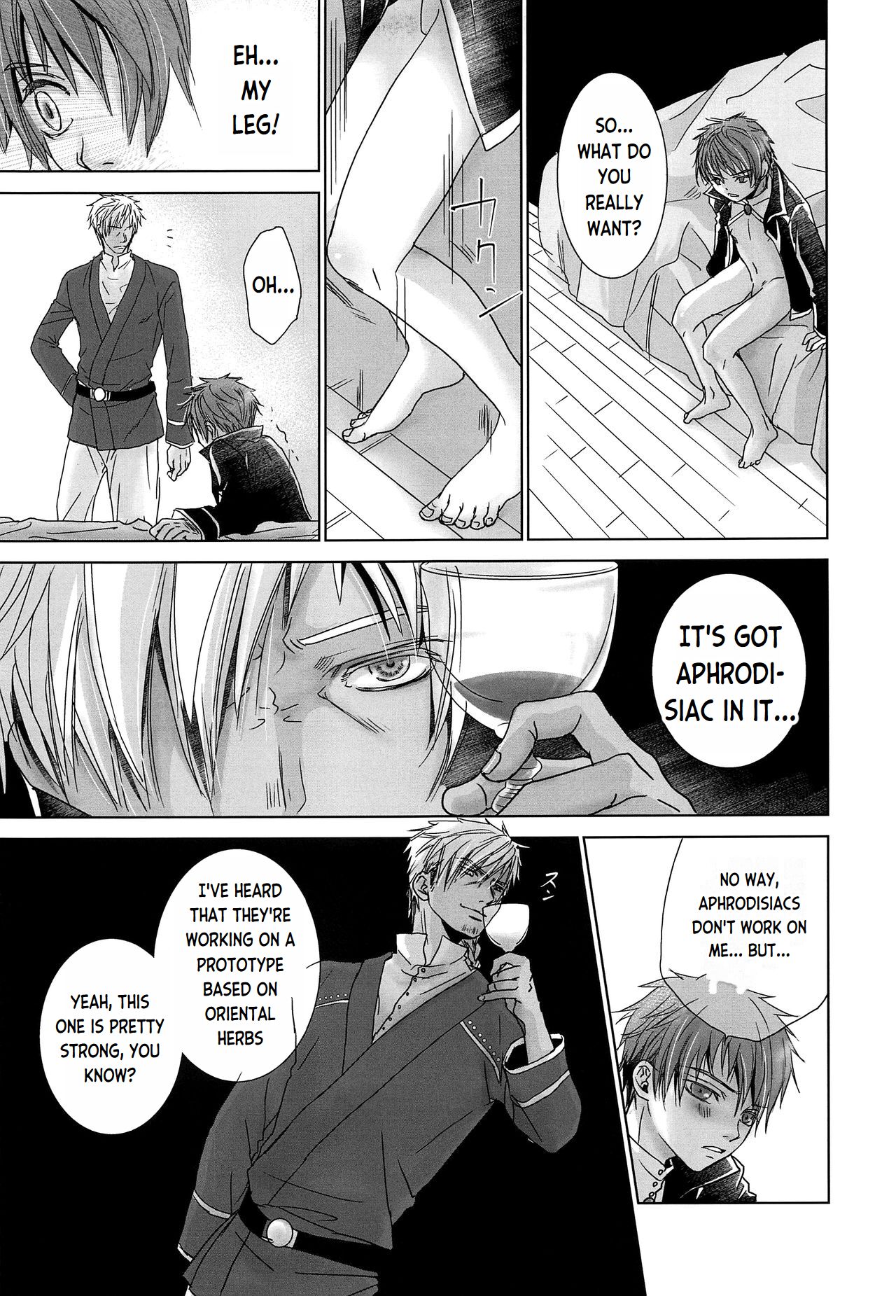 ROBIN page 12 full