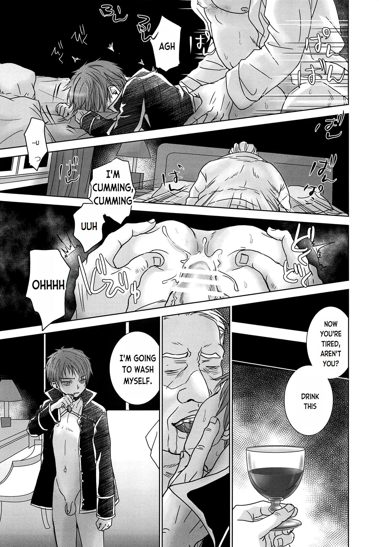 ROBIN page 6 full