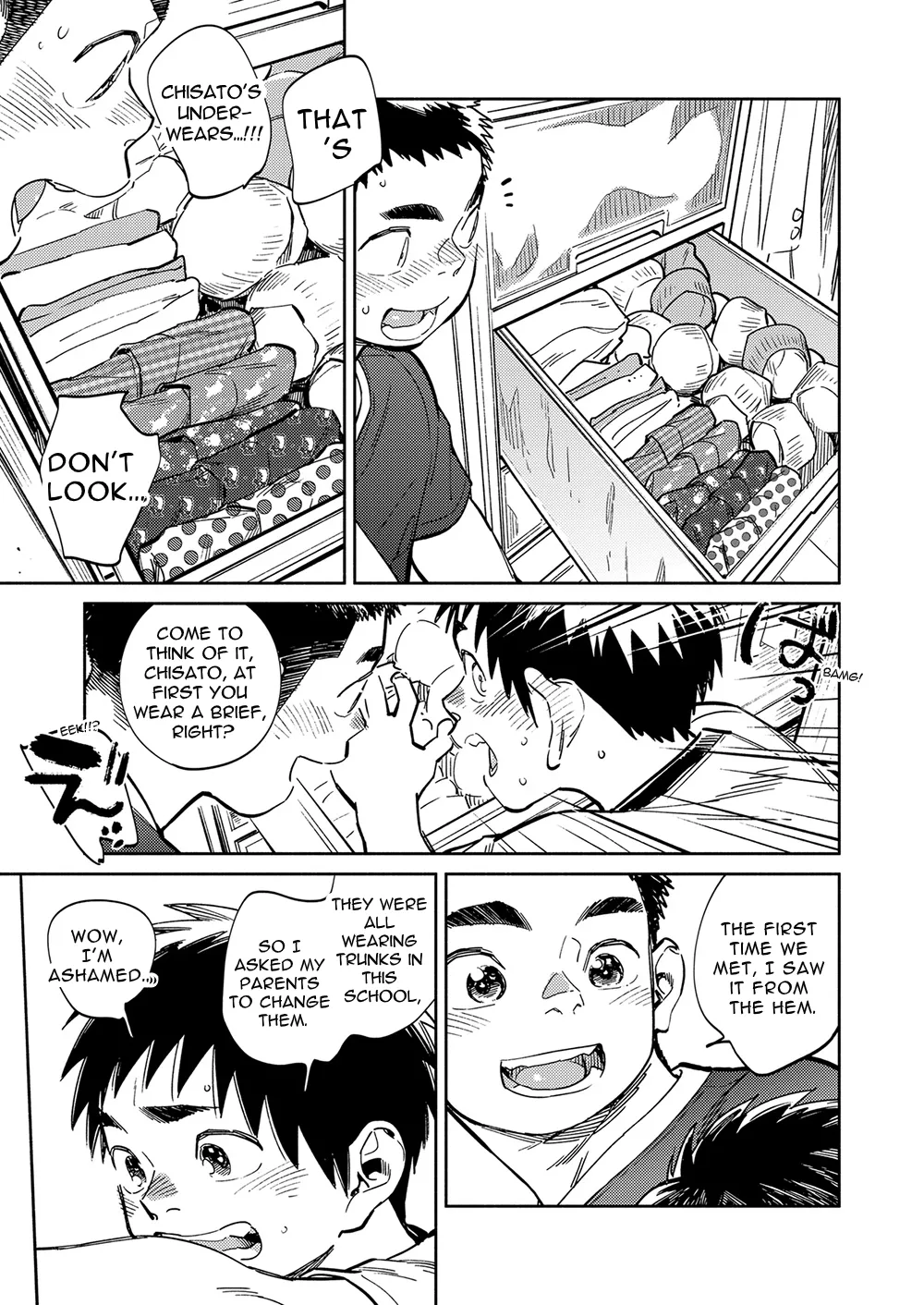 Monthly Shounen Zoom 2020-11 page 9 full