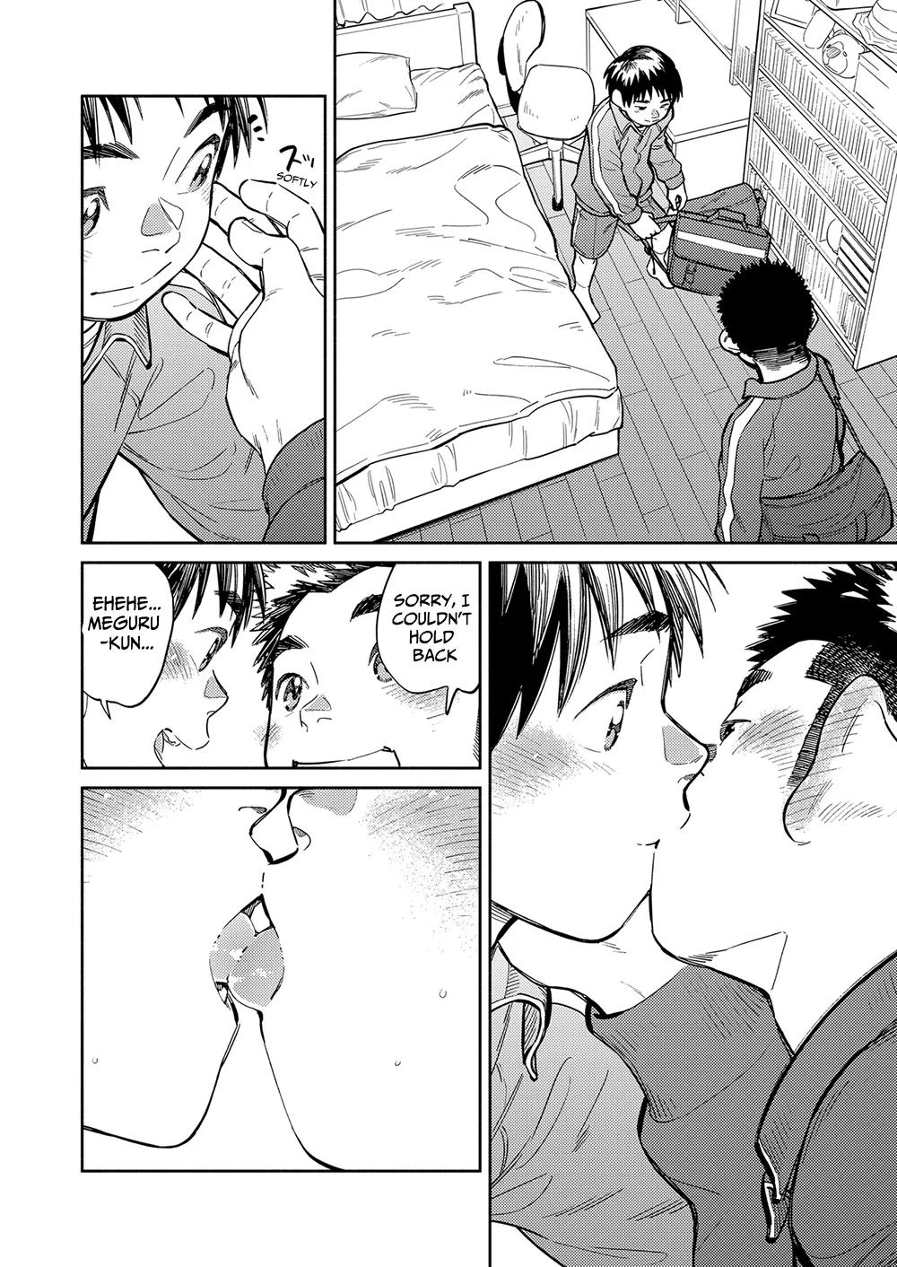 Monthly Shounen Zoom 2022-01 page 10 full