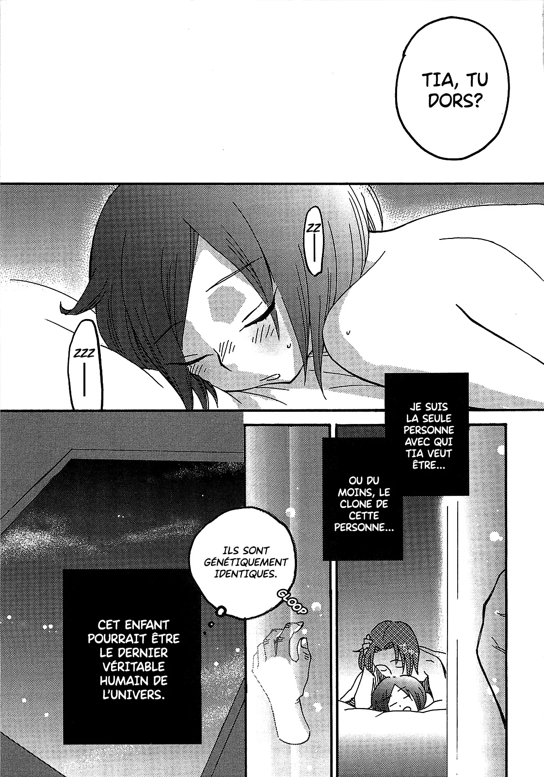 INABA COZY - Iinari Chapitre 5 Plan de reproduction de la race humaine page 11 full
