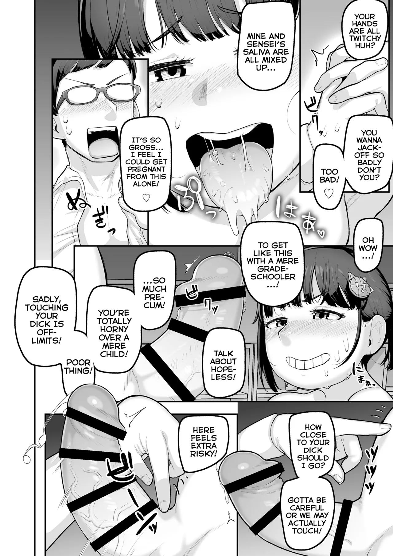 Oshiego no Mesugaki Futari ni Game Kankaku de Kyoushi Jinsei Owaraseraresou ni Natteru Hanashi | The Story of Two Mesugaki Students That Treat Ending My Teaching Career As a Literal Game page 11 full