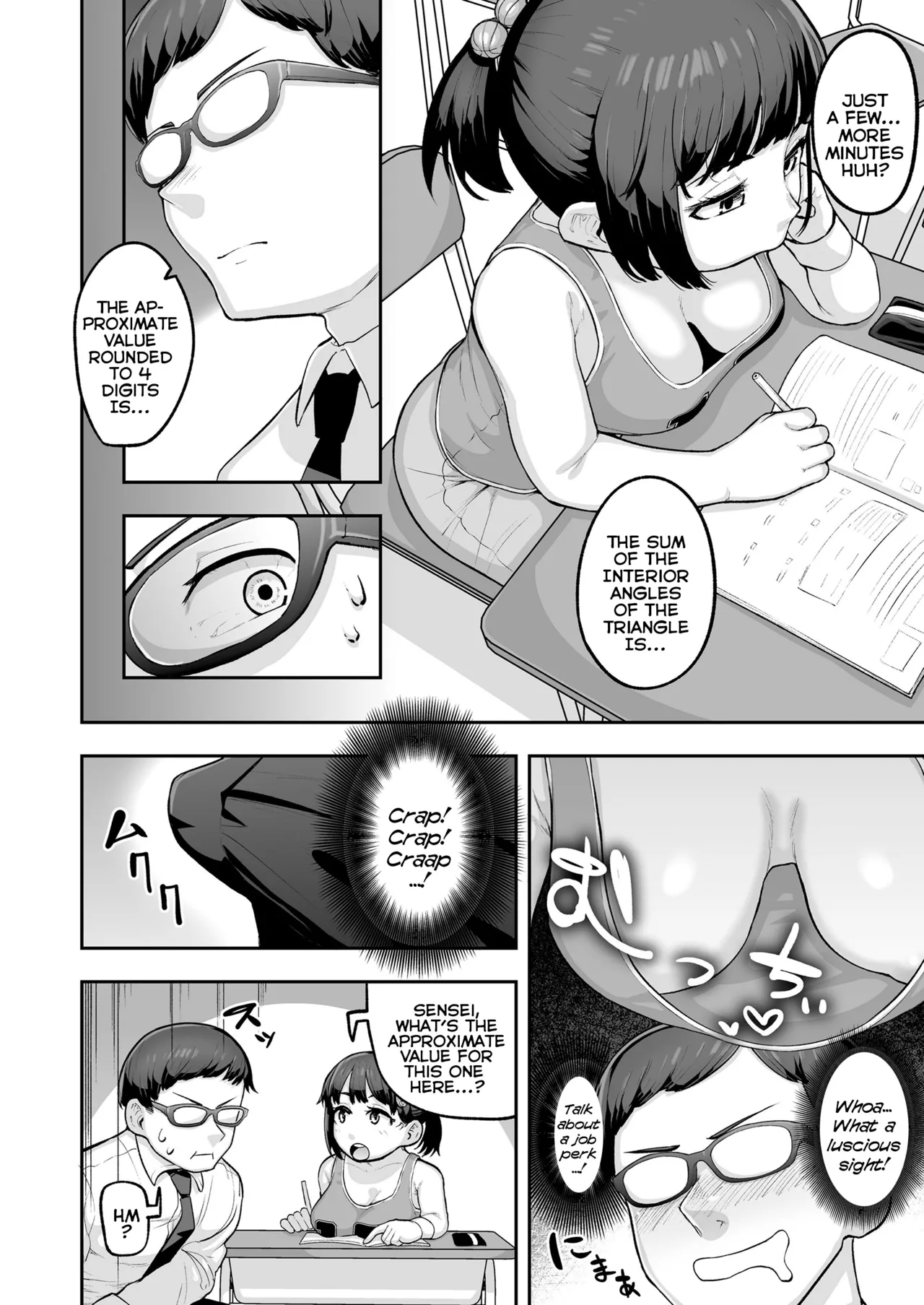 Oshiego no Mesugaki Futari ni Game Kankaku de Kyoushi Jinsei Owaraseraresou ni Natteru Hanashi | The Story of Two Mesugaki Students That Treat Ending My Teaching Career As a Literal Game page 3 full