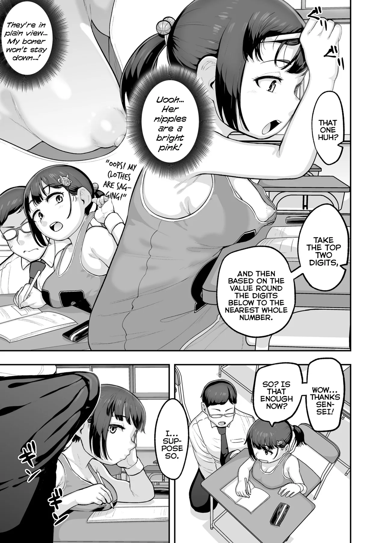 Oshiego no Mesugaki Futari ni Game Kankaku de Kyoushi Jinsei Owaraseraresou ni Natteru Hanashi | The Story of Two Mesugaki Students That Treat Ending My Teaching Career As a Literal Game page 4 full