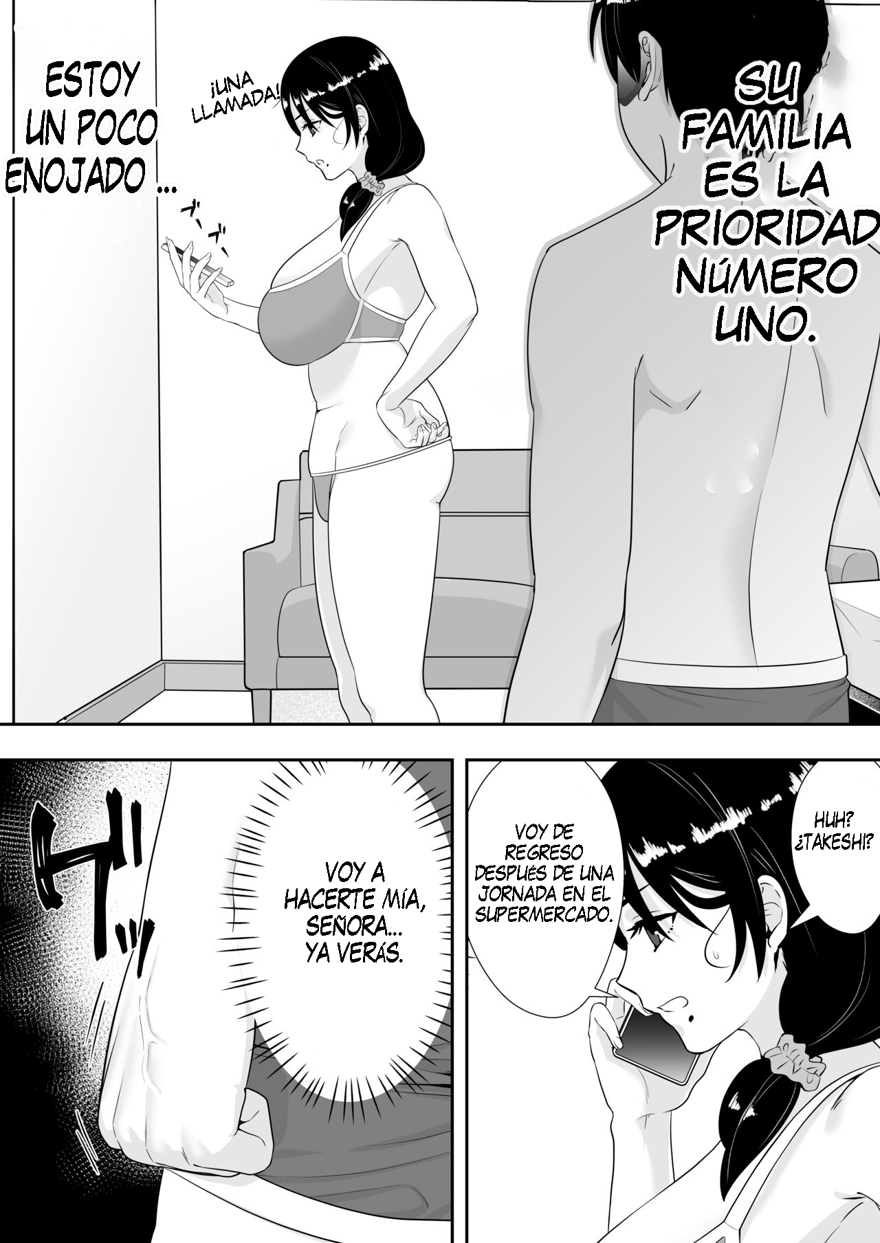 Kimottama Kaa-chan 2 ~Genki Mama wa Boku no Iinari Onaho~ | Una Vigorosa Madre 2 ~Mi Segunda Madre es mi Novia~ page 12 full