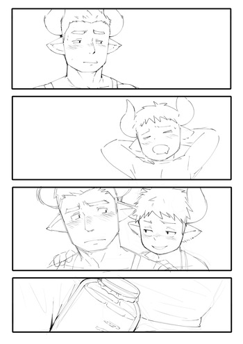 [Fairwind] cover