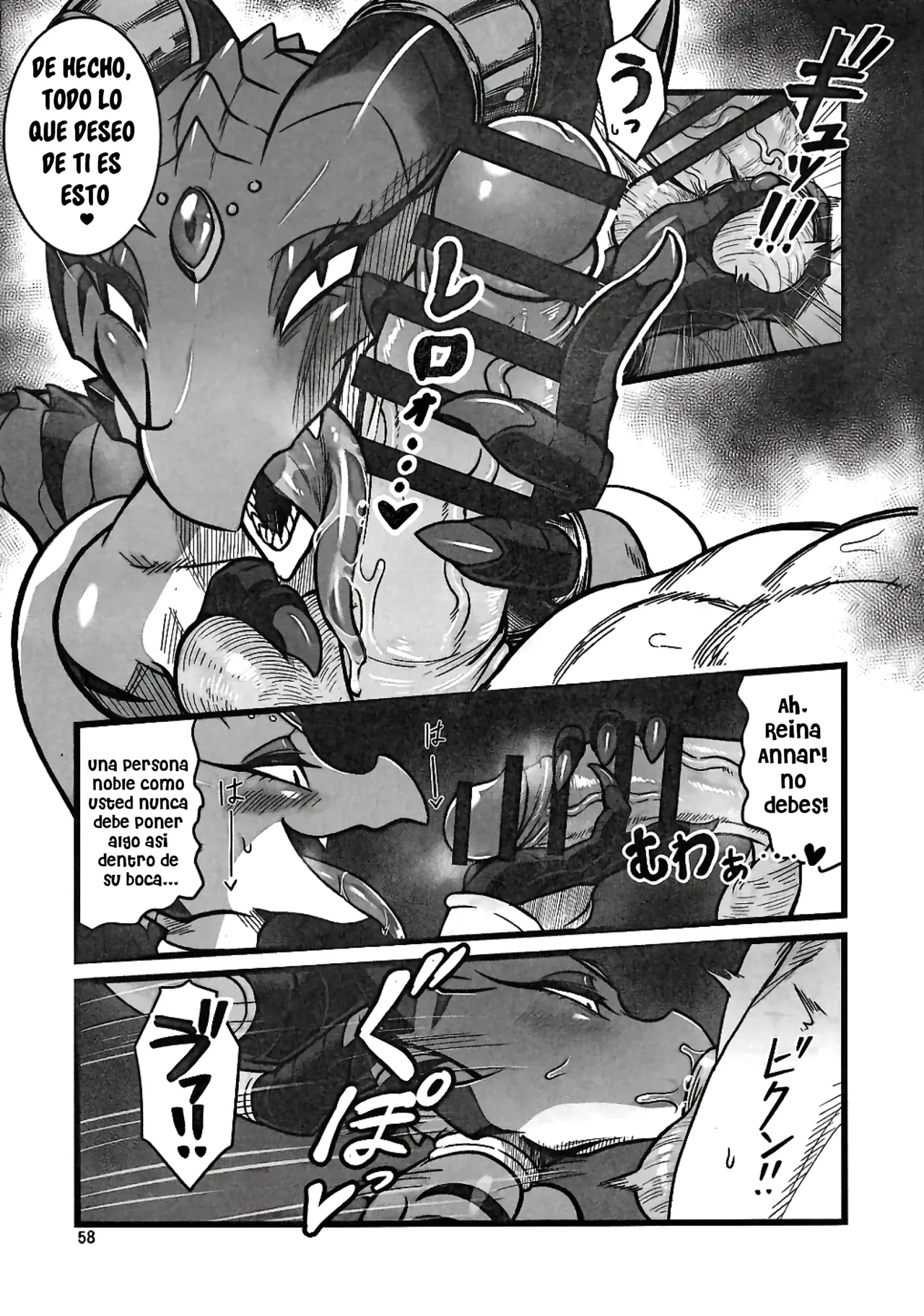 The Price of Peace / El Precio de la Paz page 4 full