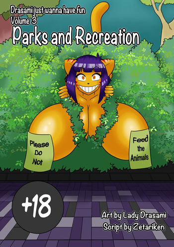 [LadyDrasami] Drasami Just Wanna Have Fun 3: Parks and Recreation cover