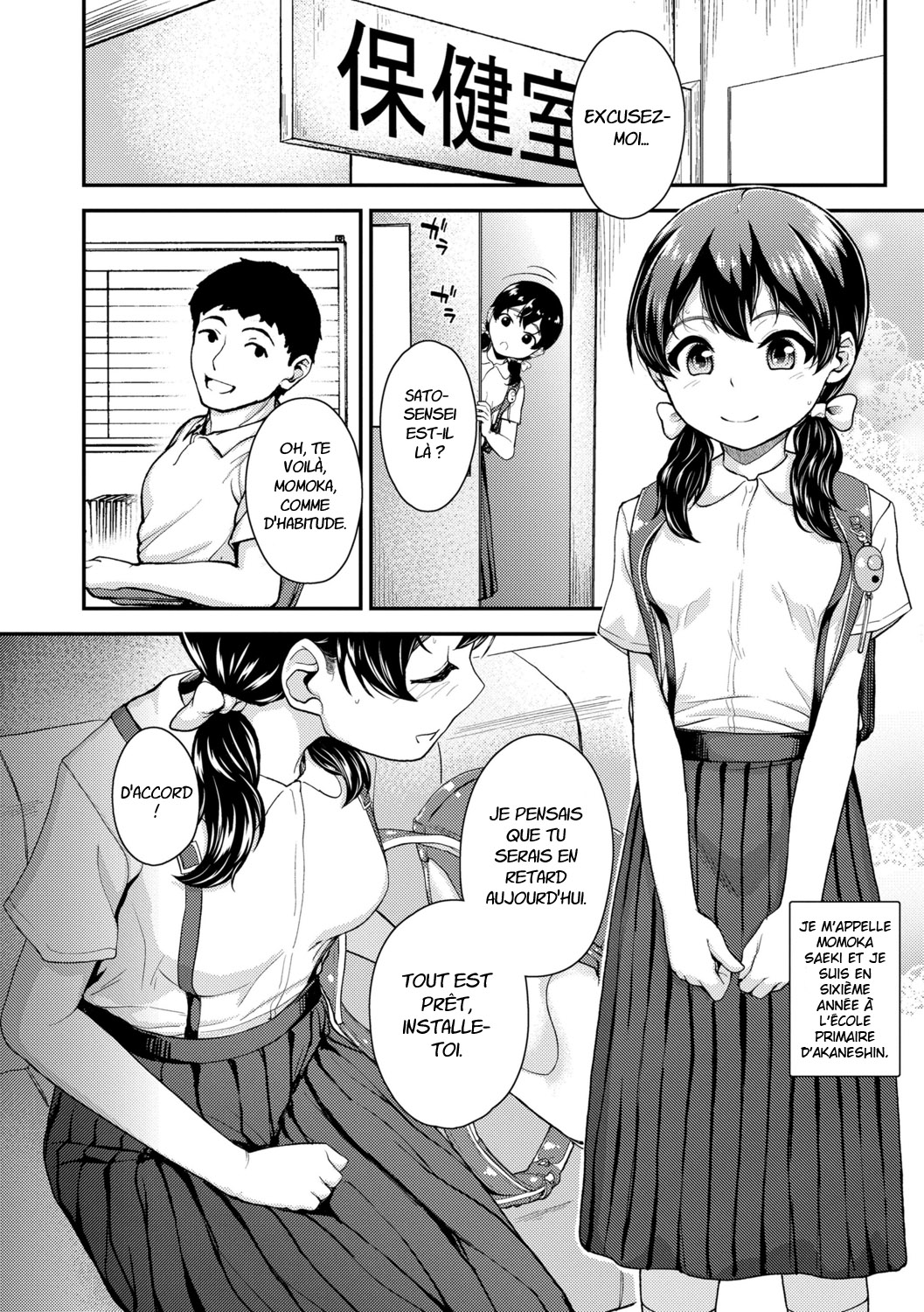 Koisuru Kisetsu | Saison des amours page 2 full