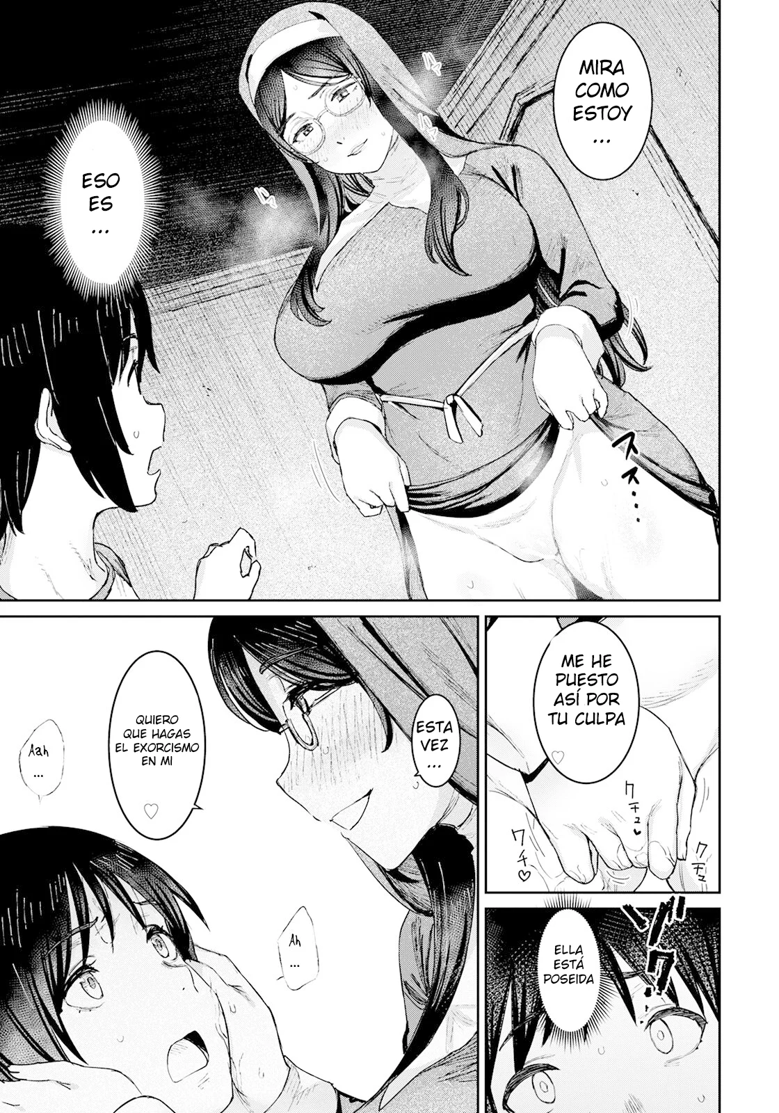 Himitsu no Akuma Barai page 11 full