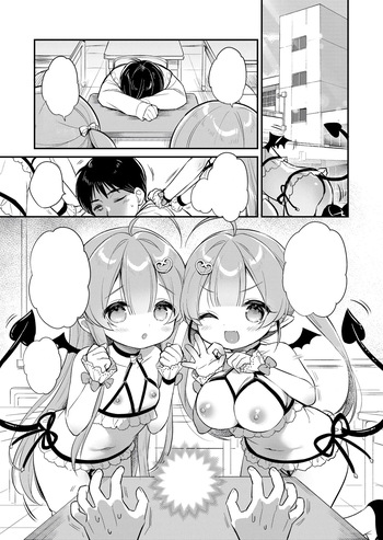 [Usacastle (Usashiro Mani)] Totsugeki Futago Succubus-chan 2 [Speechless] [Uncensored] cover