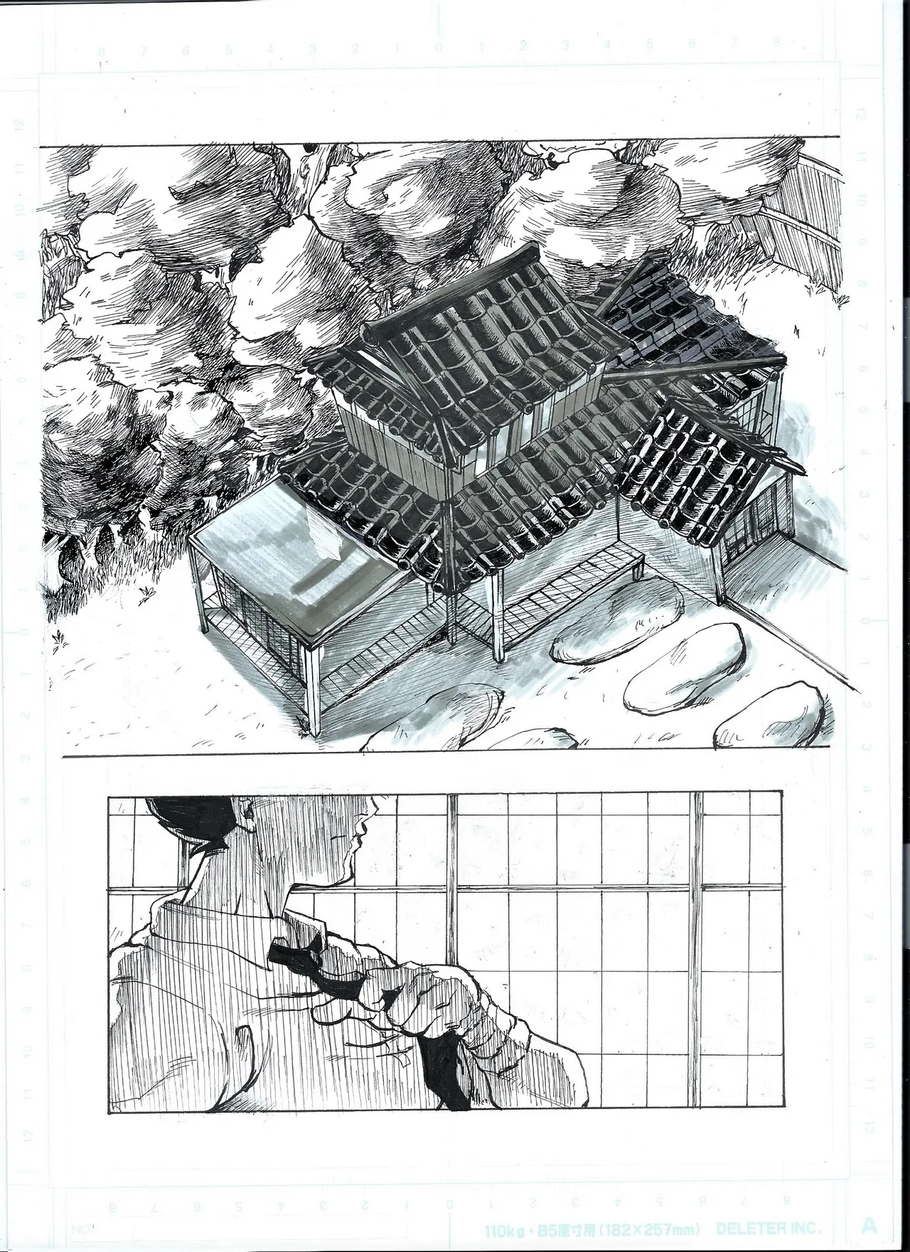 Hwangdae #1-20 page 11 full