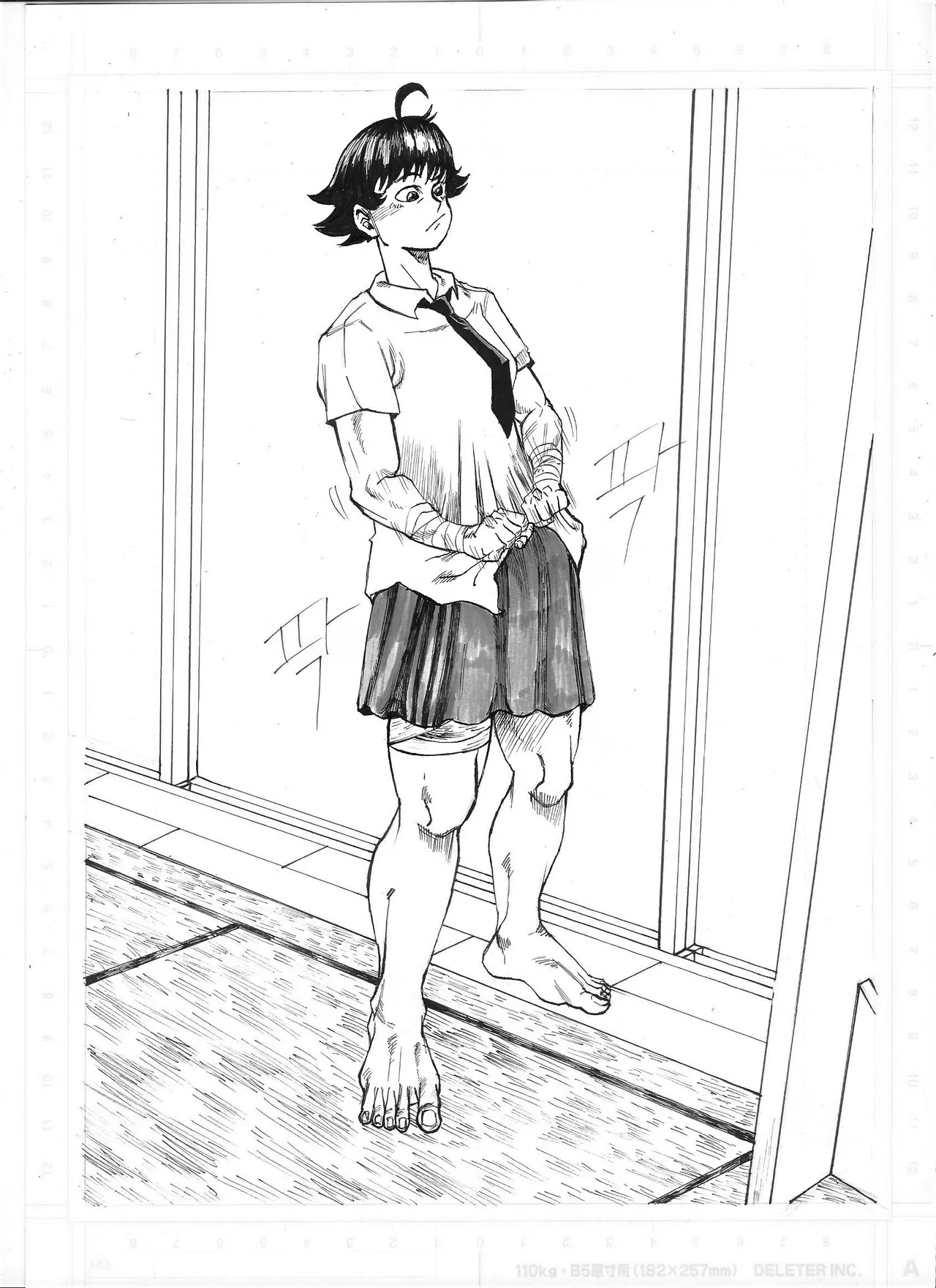 Hwangdae #1-20 page 12 full