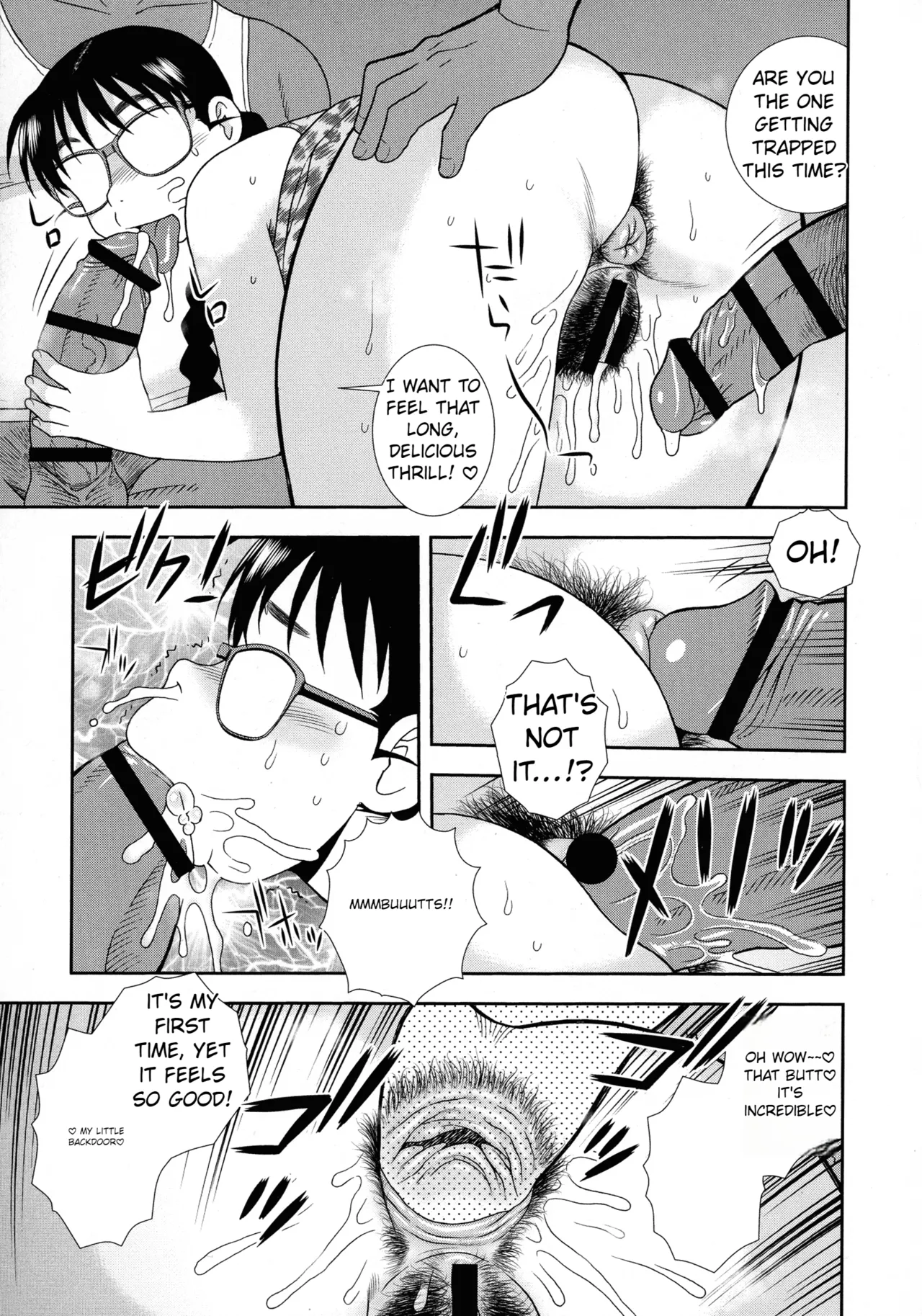 The Beautiful Tatsumi-san Ver.2 page 11 full