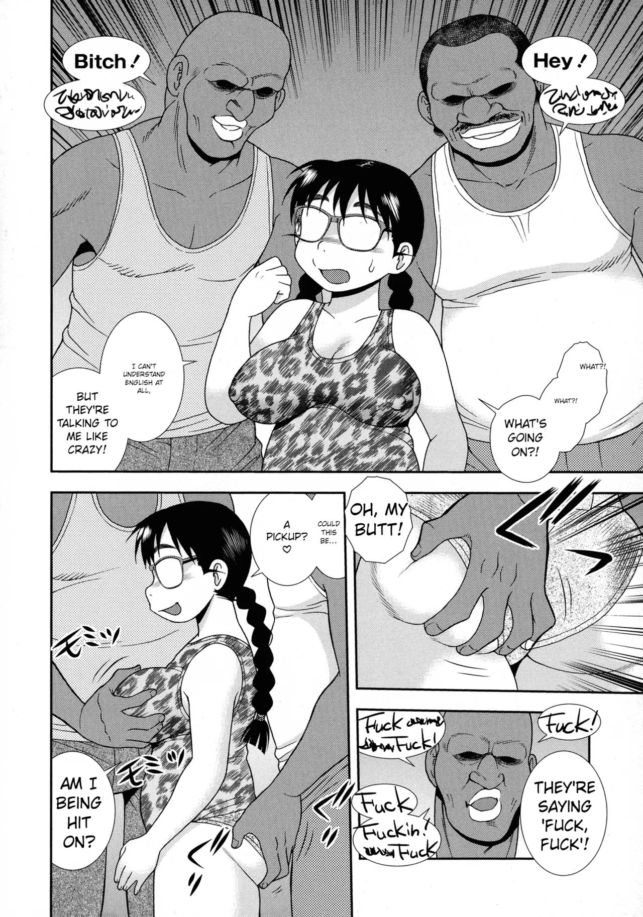 The Beautiful Tatsumi-san Ver.2 page 2 full