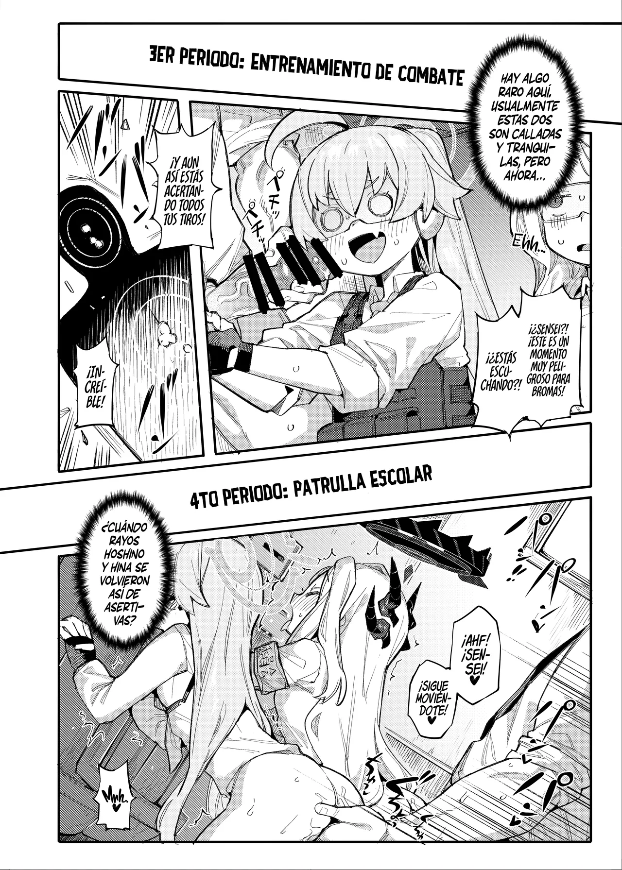 HoshiHina o Ikaga desu ka? page 11 full