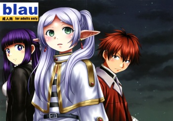 (C104) [HEARTS ＆ CRUSTS (Nanana Nana)] blau (Sousou no Frieren) cover