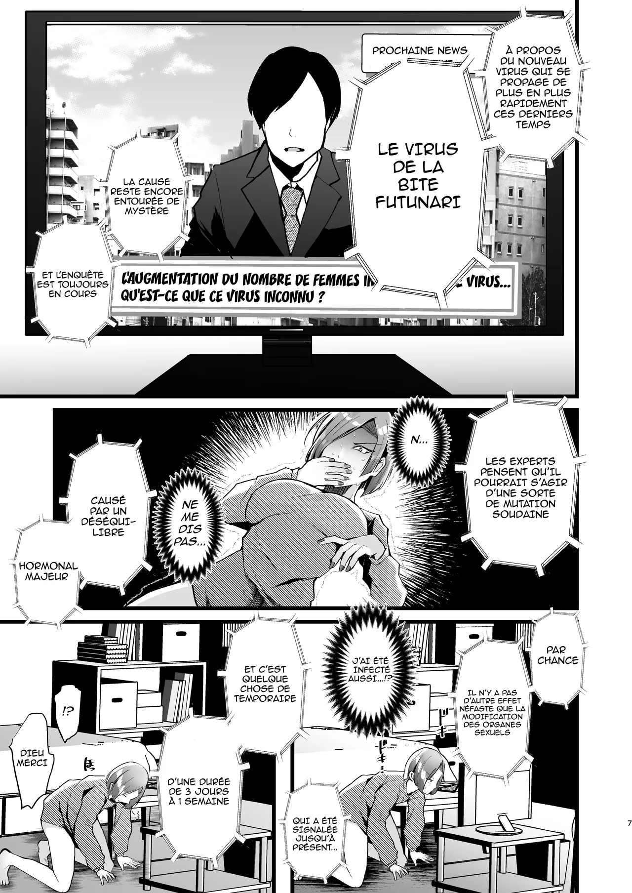 Tatoe futanari byou ni kakatta to shite mo kuso osu-domo to watashi wa chigau! page 7 full