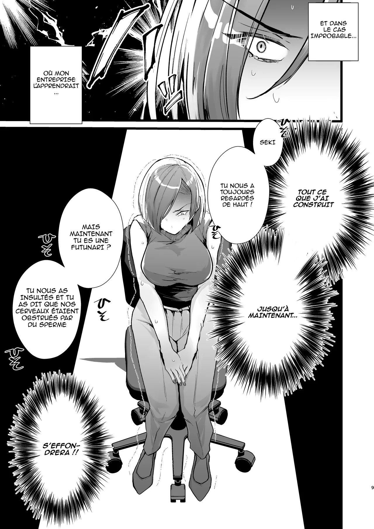 Tatoe futanari byou ni kakatta to shite mo kuso osu-domo to watashi wa chigau! page 9 full