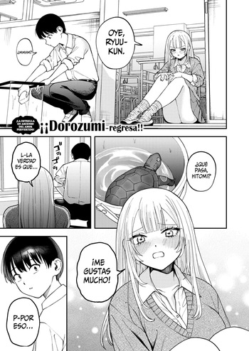 [Mega Black (Dorozumi)] Watashi wa Zettai Kimi no Mono｜Seré tuya no importa qué.（COMIC X-EROS #117)） [Spanish] [SSR Translations] cover