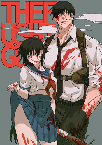 [Shinoda Giri] TojiGumi ♀ (Jujutsu Kaisen) cover
