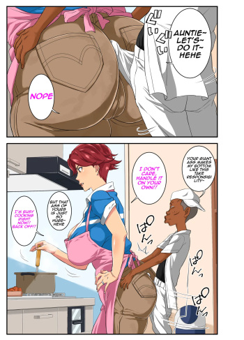 [Mosquito Man] Yoku Genkotsu o Omimai Suru Kusogaki no Chinko ga Otto de wa Toutei Todokanai Oku made Tsuitekite "Choushi ni Norunja Nai yo!" to Iinagara mo Asedaku Koubi ni Ochiru Kimottama Kaa-chan! | Troublesome Boy's Big Dick Penetrates DEEP (English) cover