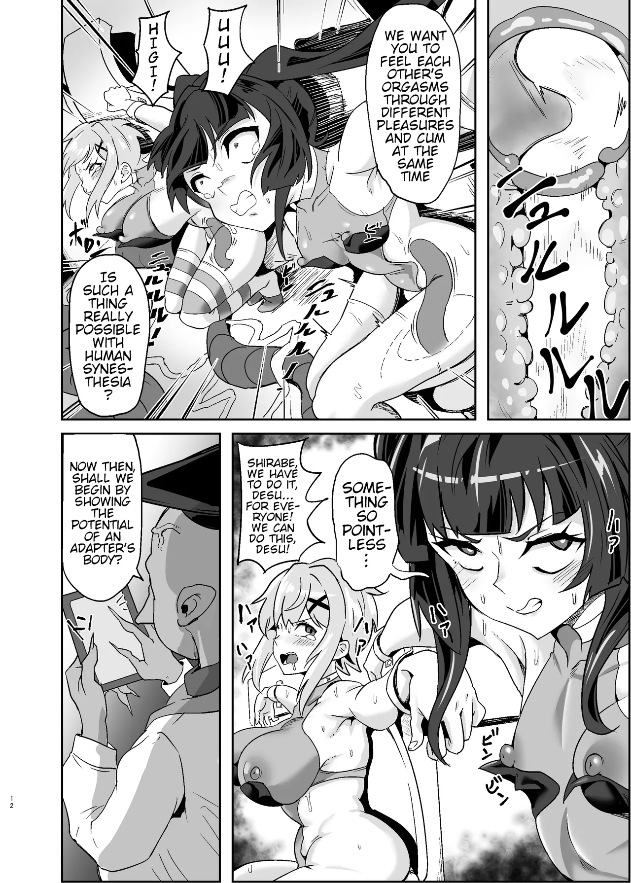 Shirabe to Kirika no Douji Zecchou Unison Kyoushitsu | Shirabe and Kirika’s Simultaneous Orgasm Unison Classroom page 11 full