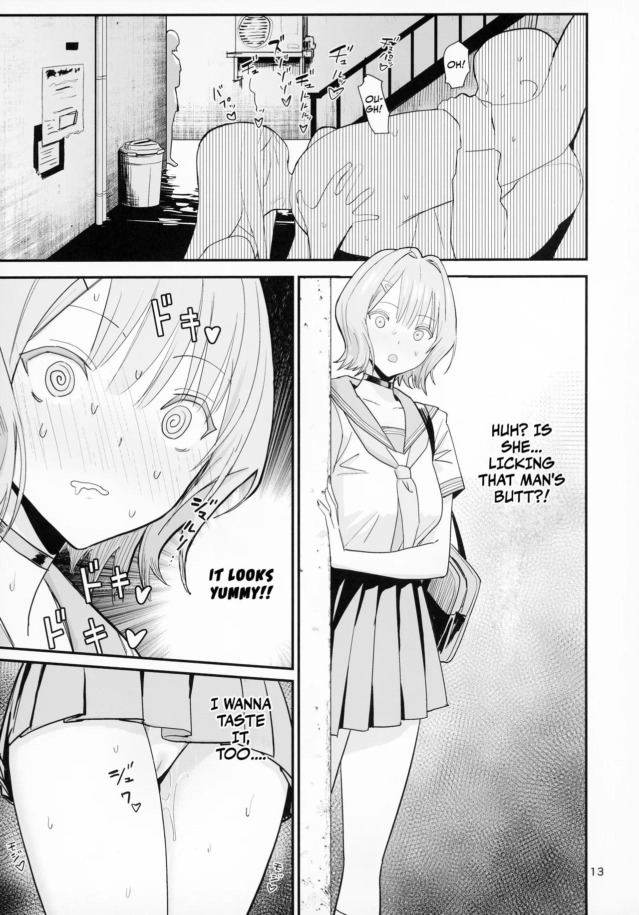 FREE RIMJOBS 2 page 11 full